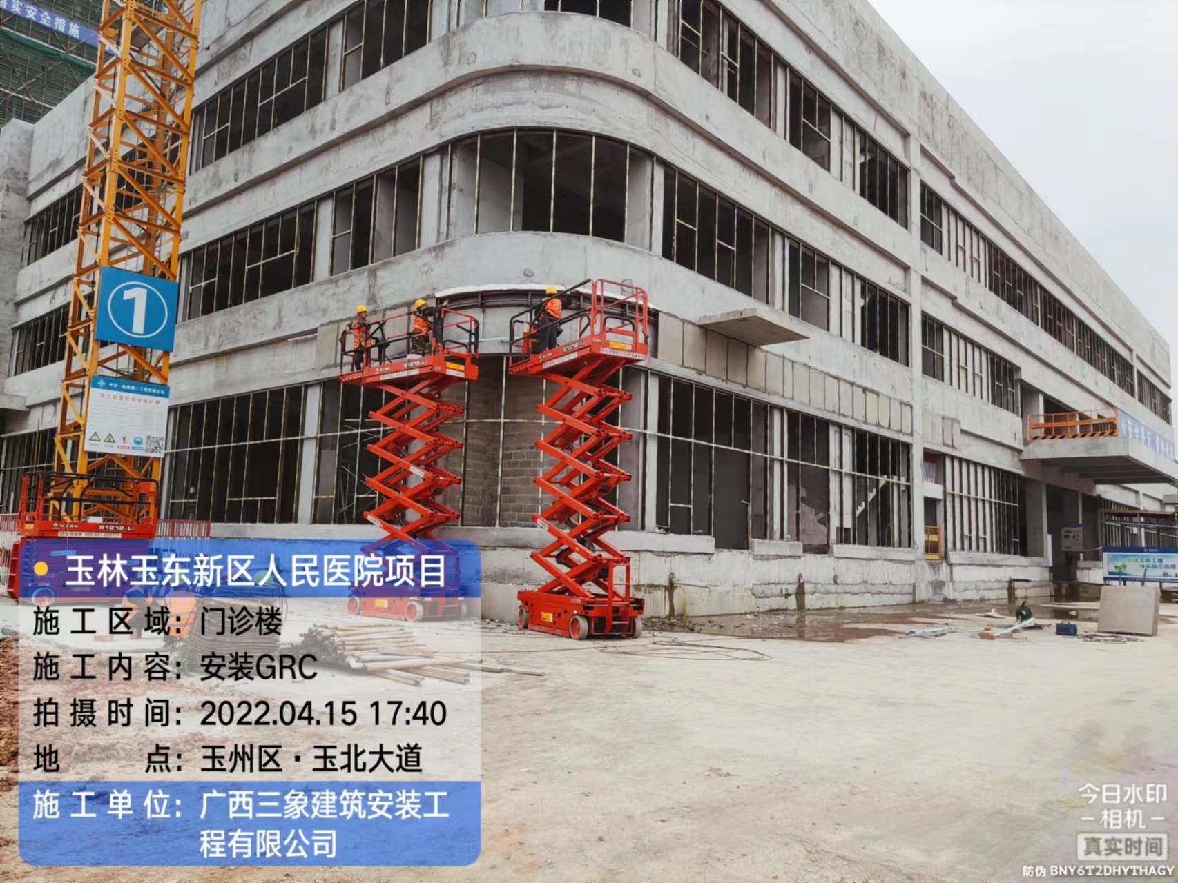 玉林玉东新区人民医院项目